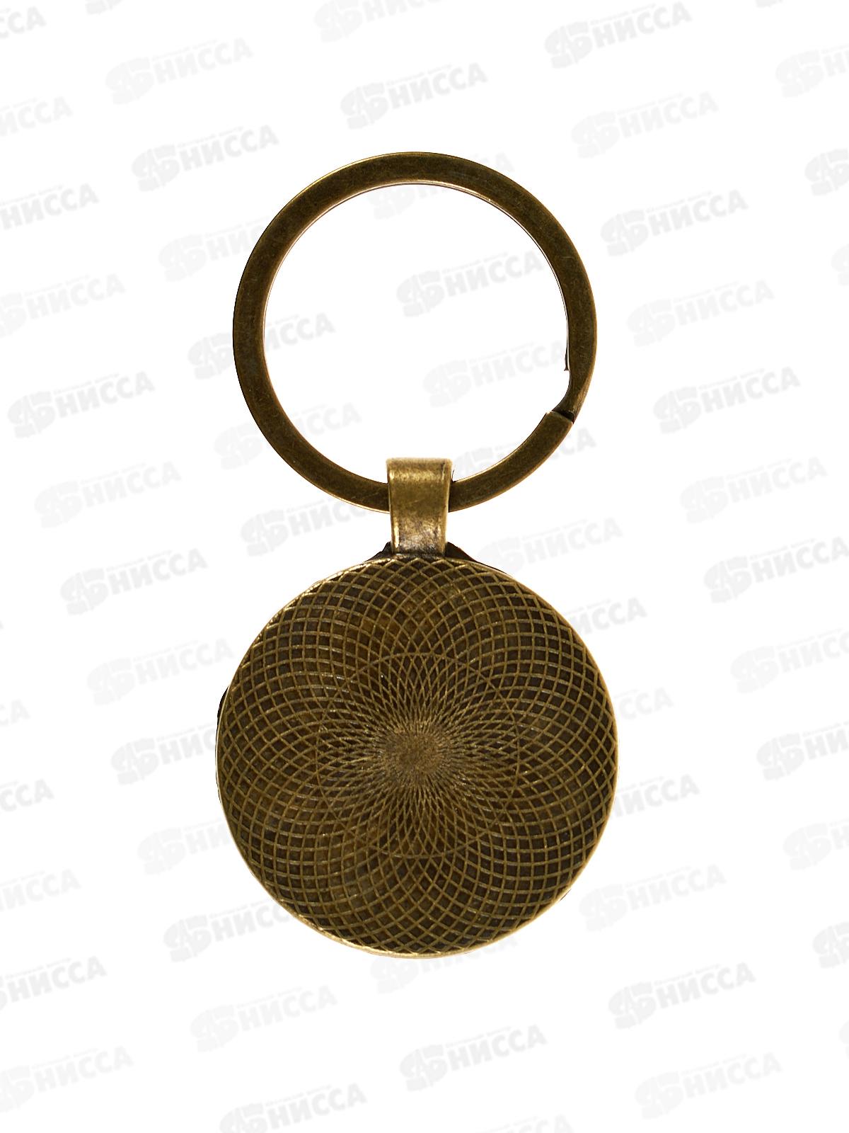 Брелок металл, стекло &quotКруг. Следы кошки&quot d=3см 10666579