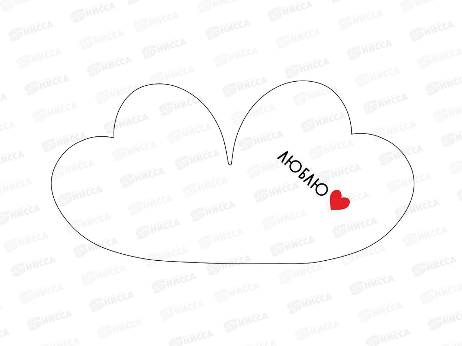 Открытка мини Лягушки С Дн.Св.валентина 0219.699