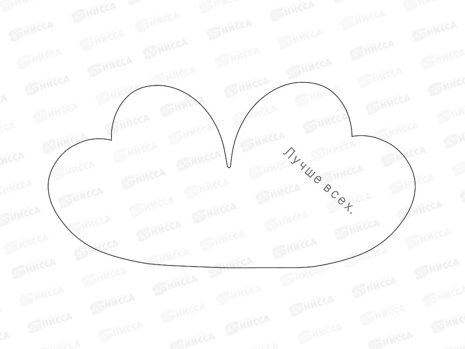 Открытка мини Девочка с котом С Дн.Св.валентина 0219.725