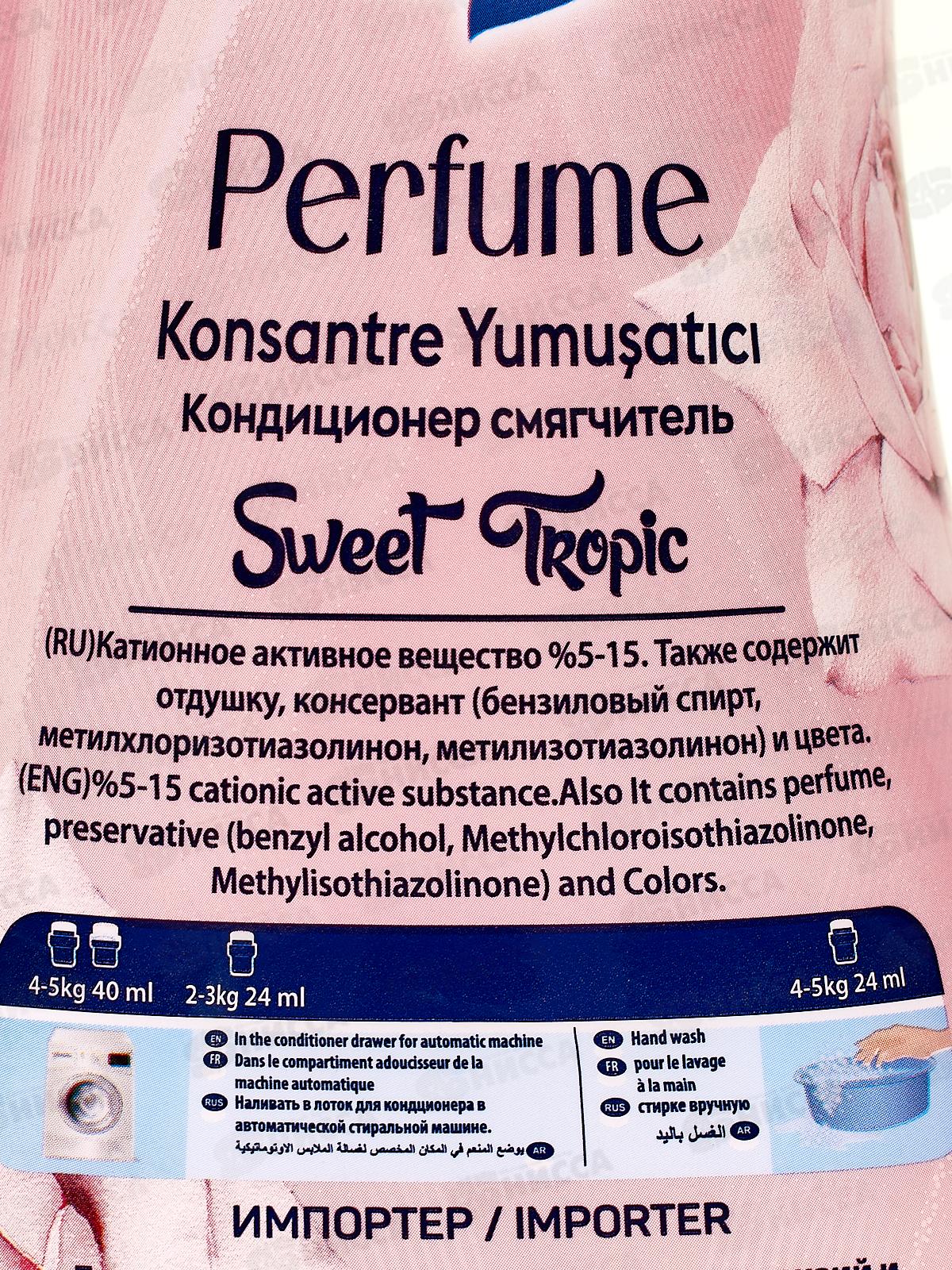 SVO кондиционер для белья 1,44л Sweet Tropic *9