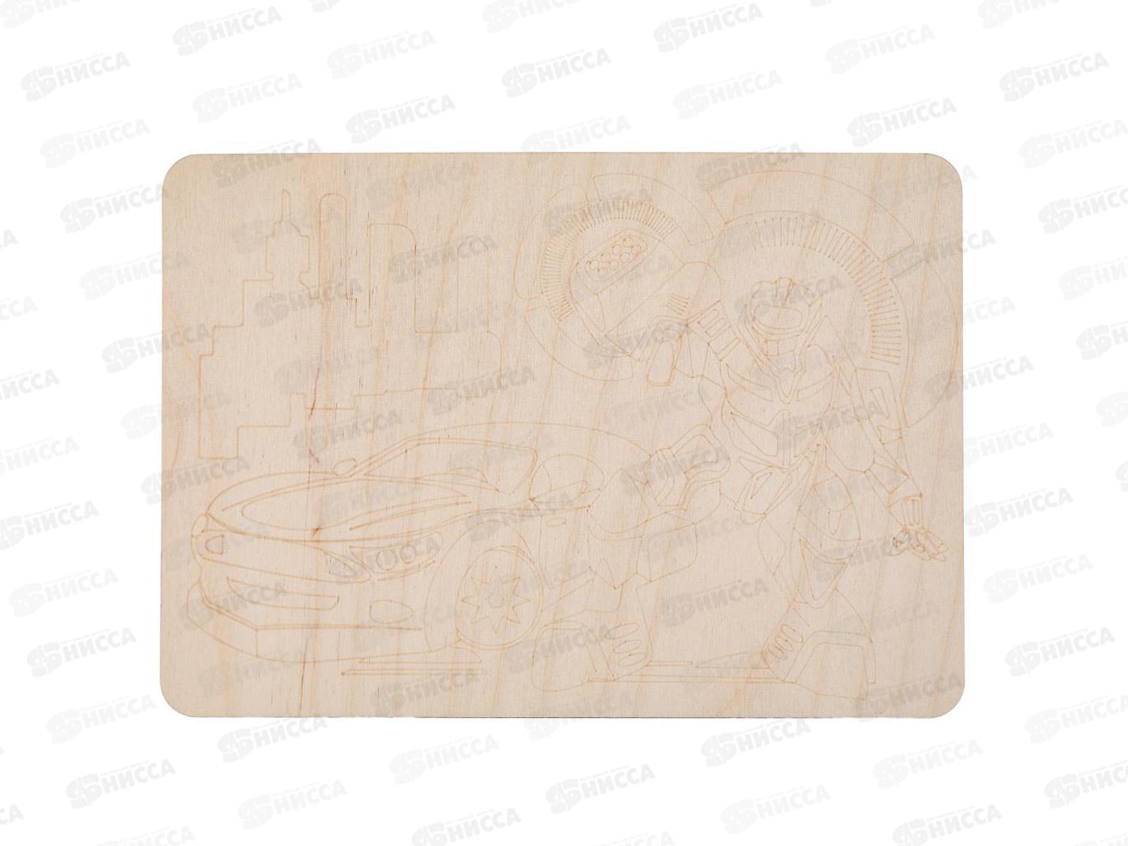 Доска для выжигания Трансформеры DVTR-120432 MultiArt