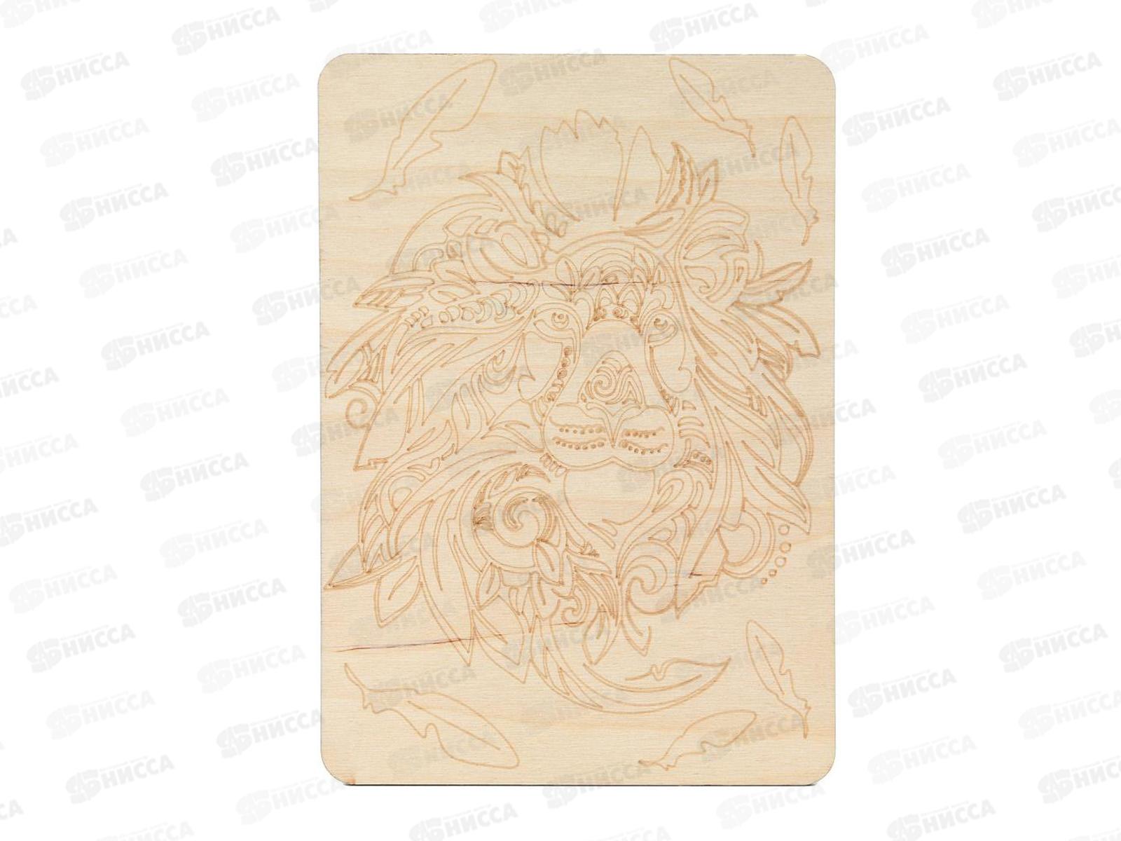 Доска для выжигания Лев DVLV-130352 MultiArt