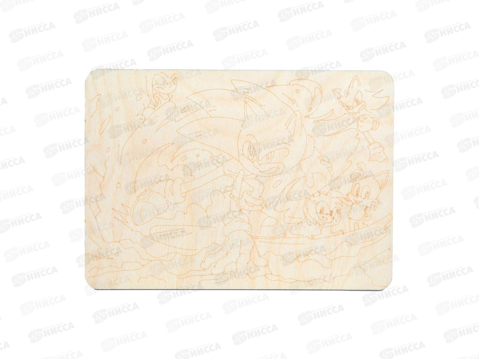 Доска для выжигания Соник DVSONIC-124482 MultiArt