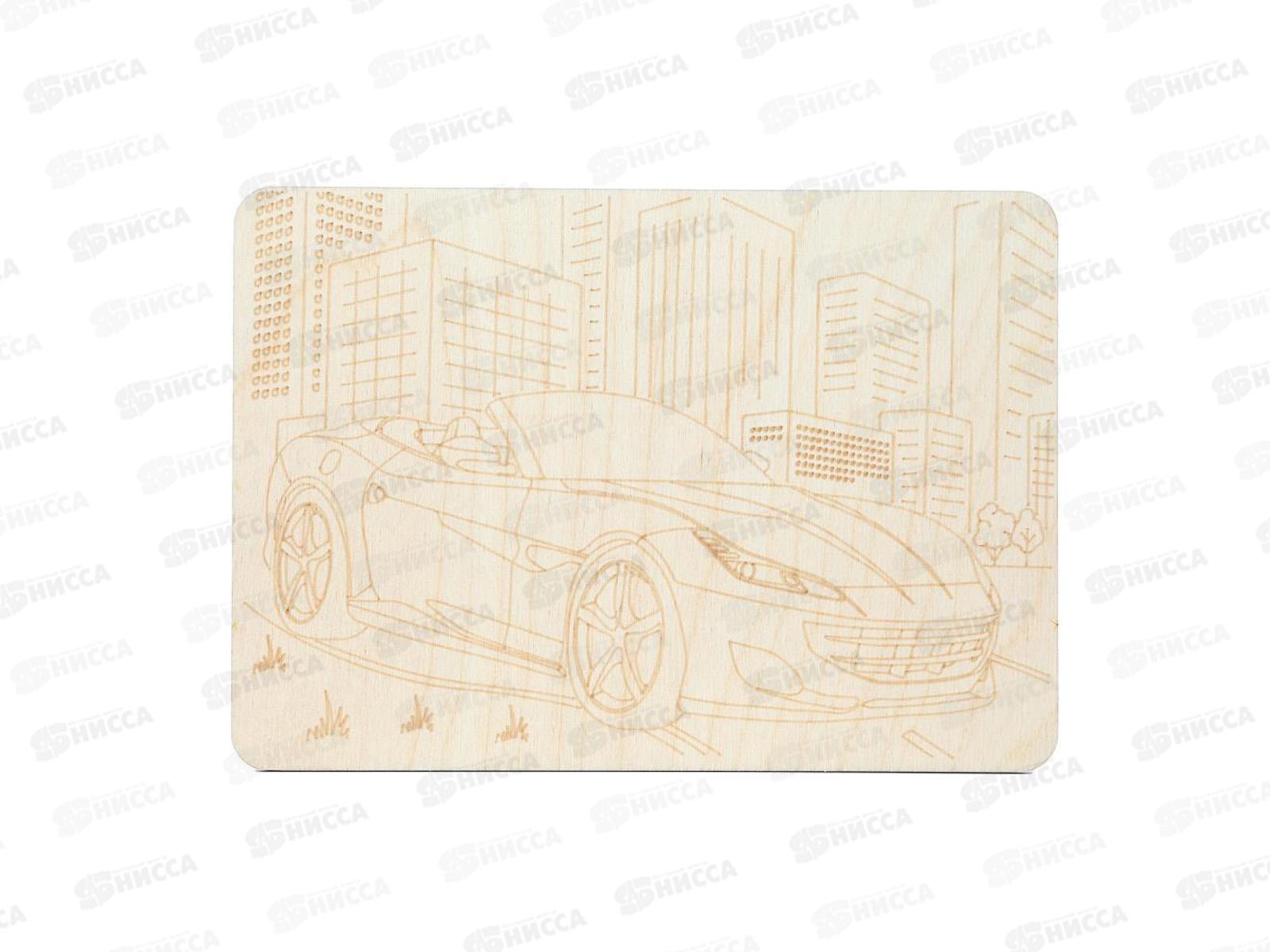 Доска для выжигания Феррари DVFERRARI-124487 MultiArt