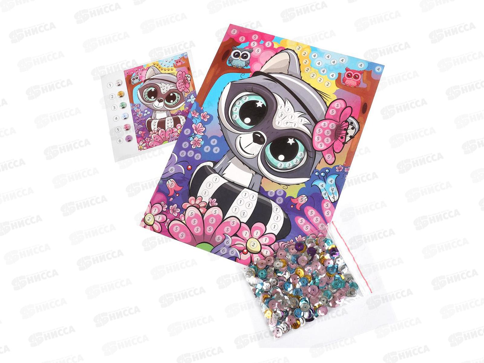 Аппликация из пайеток 17*23см Енот, SEQPACK-112283