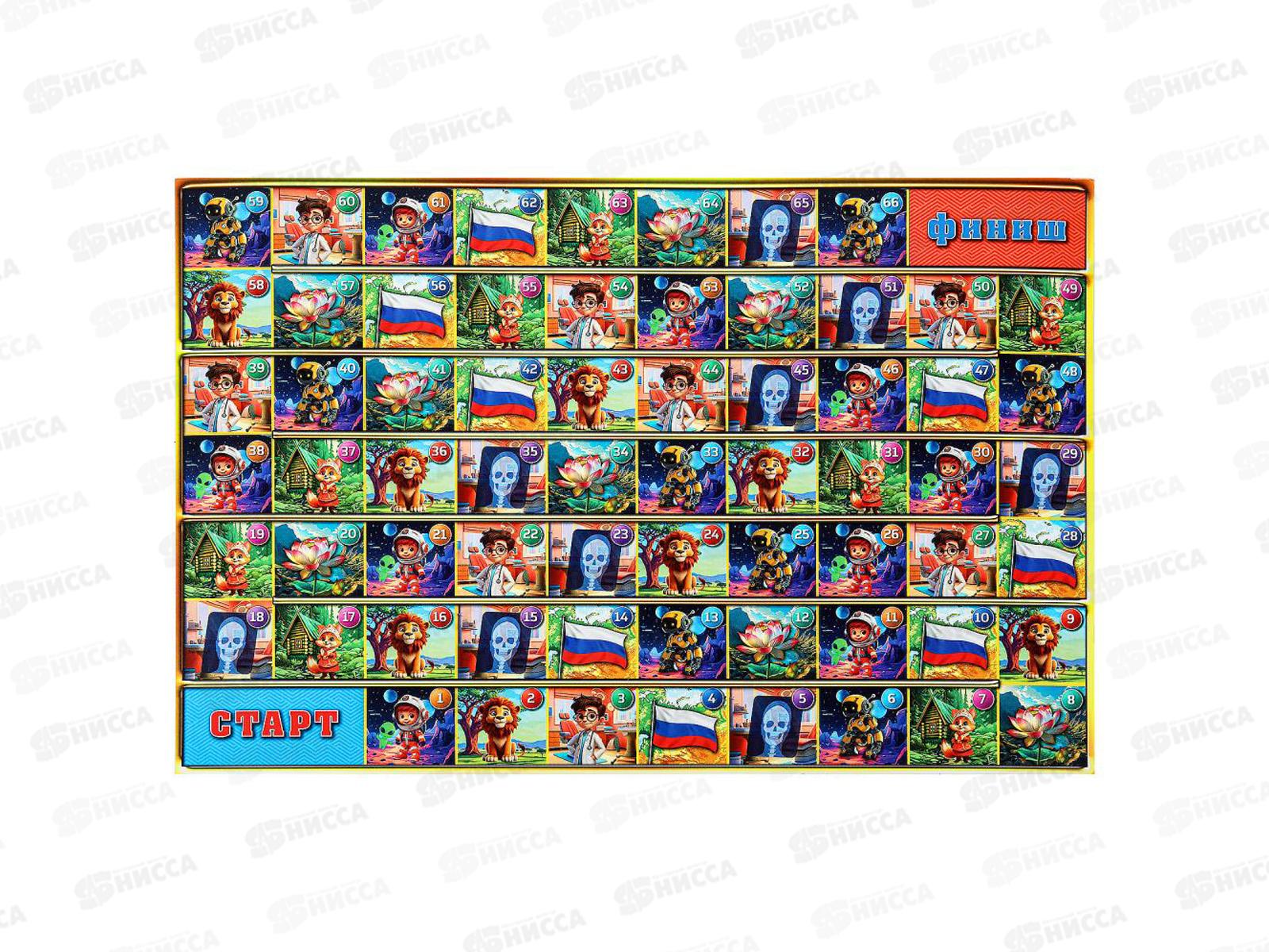 Викторина 43563 &quotУмные игры&quot 500 вопросов Всё обо всём в/к *20