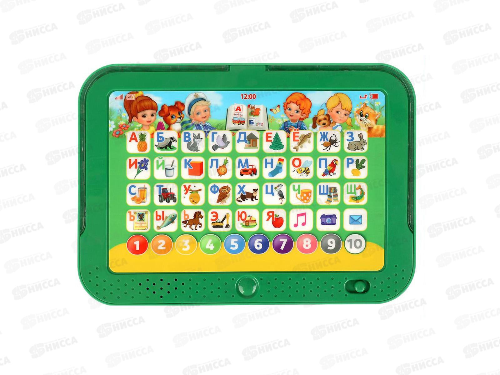 Планшет обуч. &quotУмка&quot Жукова М. 150+ песен, стихов и звуков, НТ1399-R1