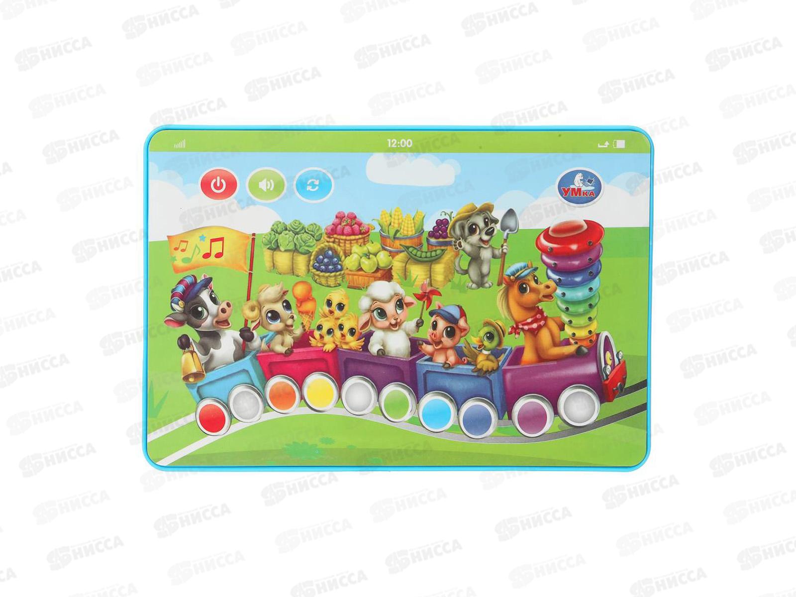 Планшет-мини &quotУмка&quot Паровозик, НТ1117-R53, 40+ мелодий, стихов и звуков