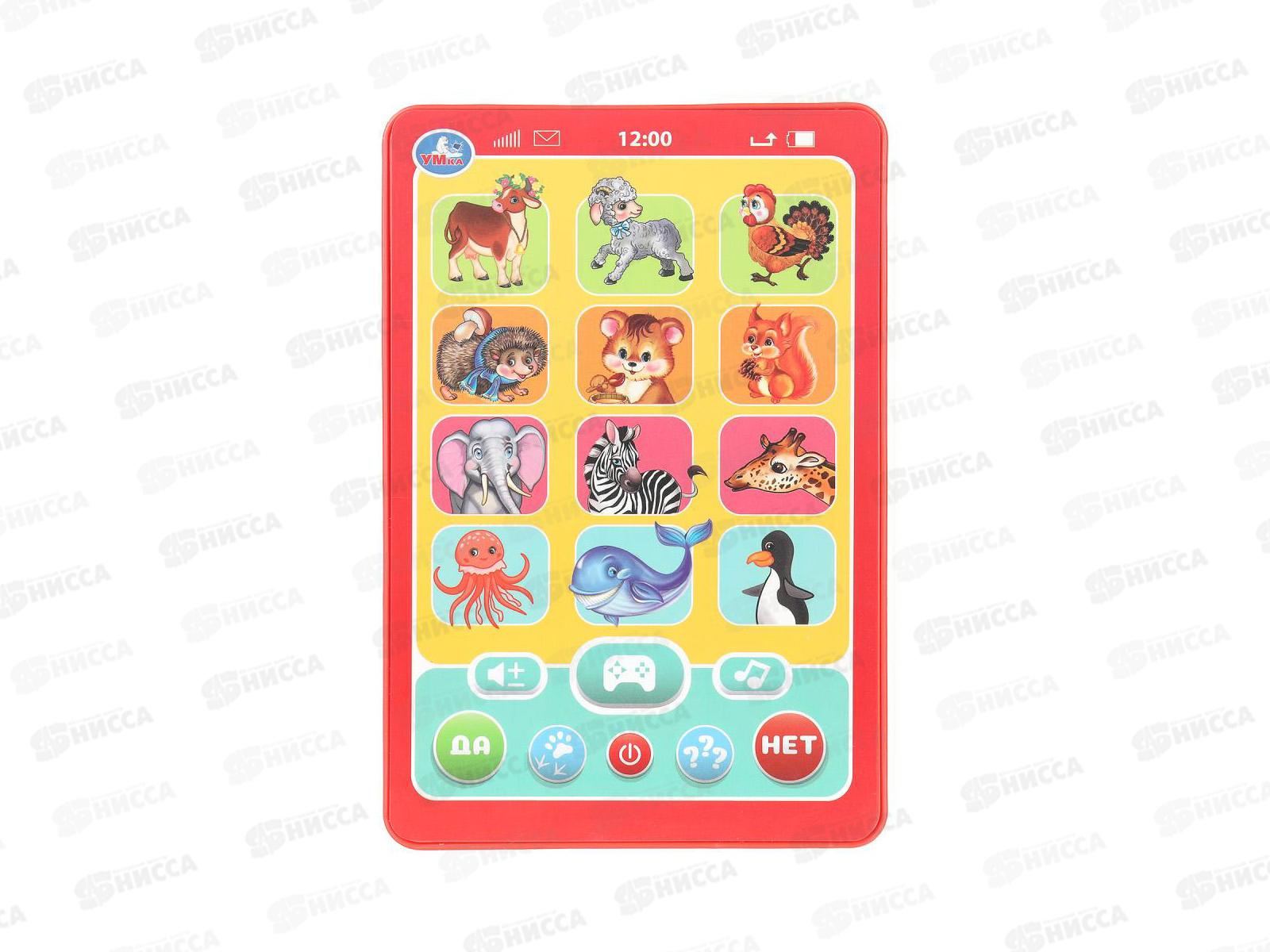 Планшет-мини &quotУмка&quot обуч. НТ1117-R43, 75+ мелодий, звуков и вопросов викторин