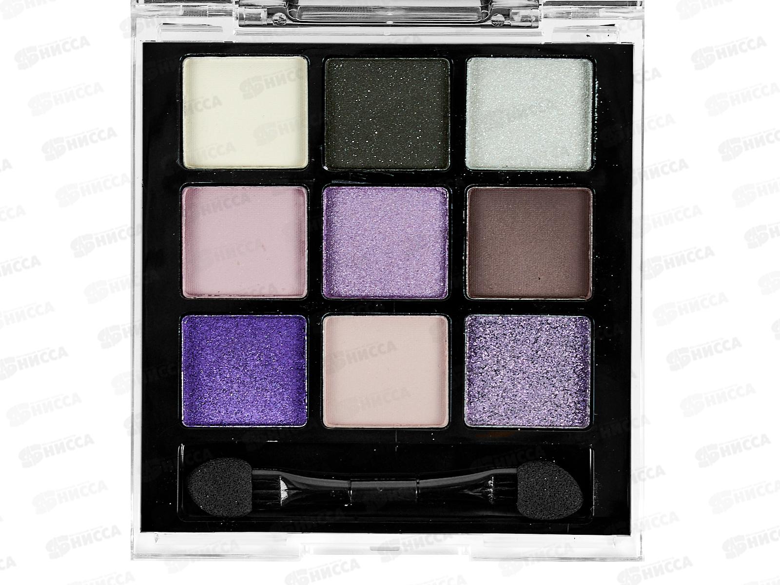 FFleur Тени для век E590 Radiant Perfection №01 *12/144