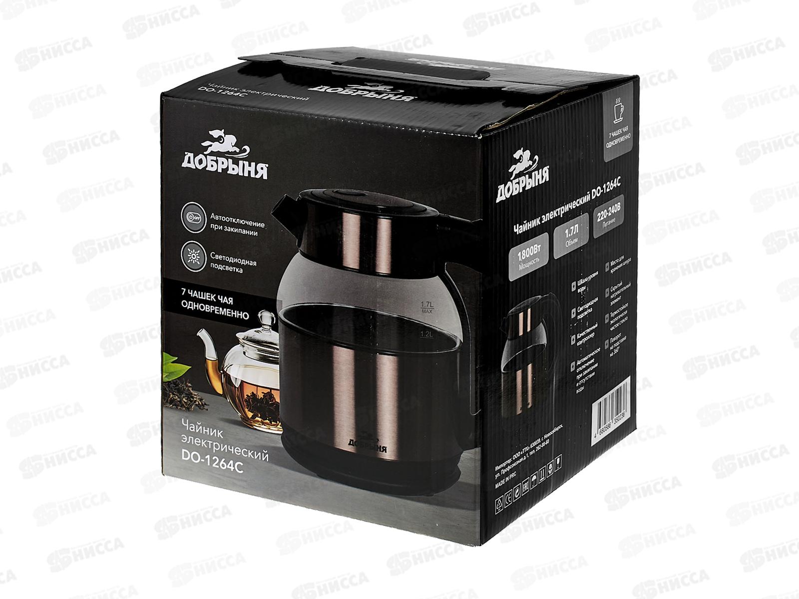 Чайник электрический DO-1264С 1800Вт 1,7л стекло медные встав Добрыня
