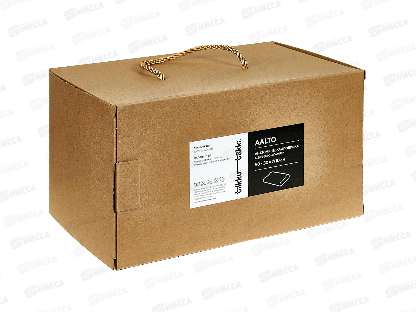 Подушка Анатомическая Aalto 50*30*7/10 Tilkku Takki
