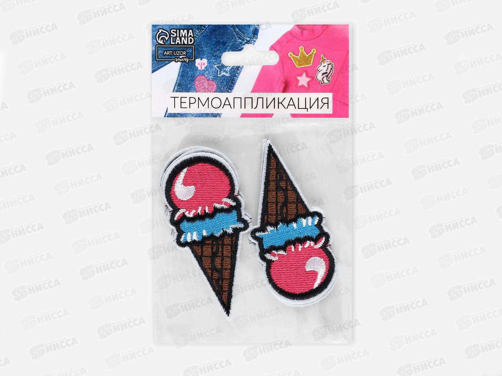 Термоаппликация Мороженое 7,2*3,5см 1881029 *10