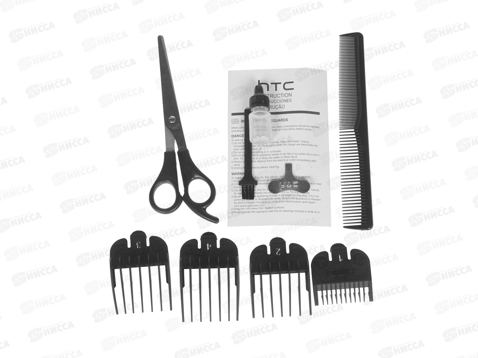 Набор для стрижки волос HTC СT-7108 8Вт от сети ЕГ