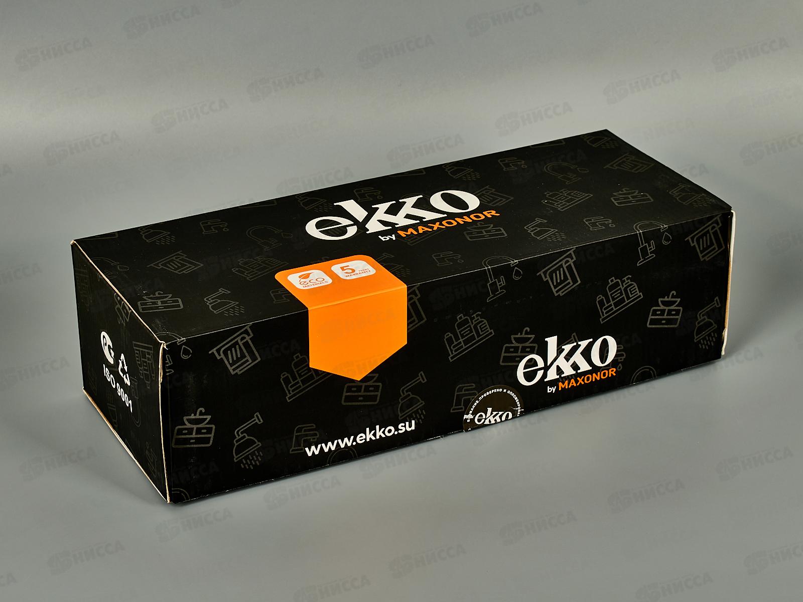 Смеситель для ванны длинный излив переключатель в корпусе, хром, EM2204  *10