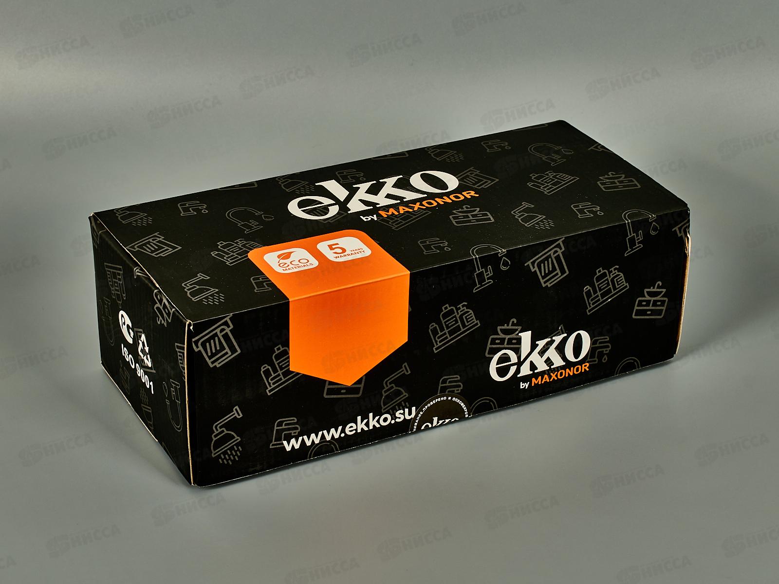 Смеситель д/ванны длин.излив перекл.в корпусе, хром, EM2203  *10