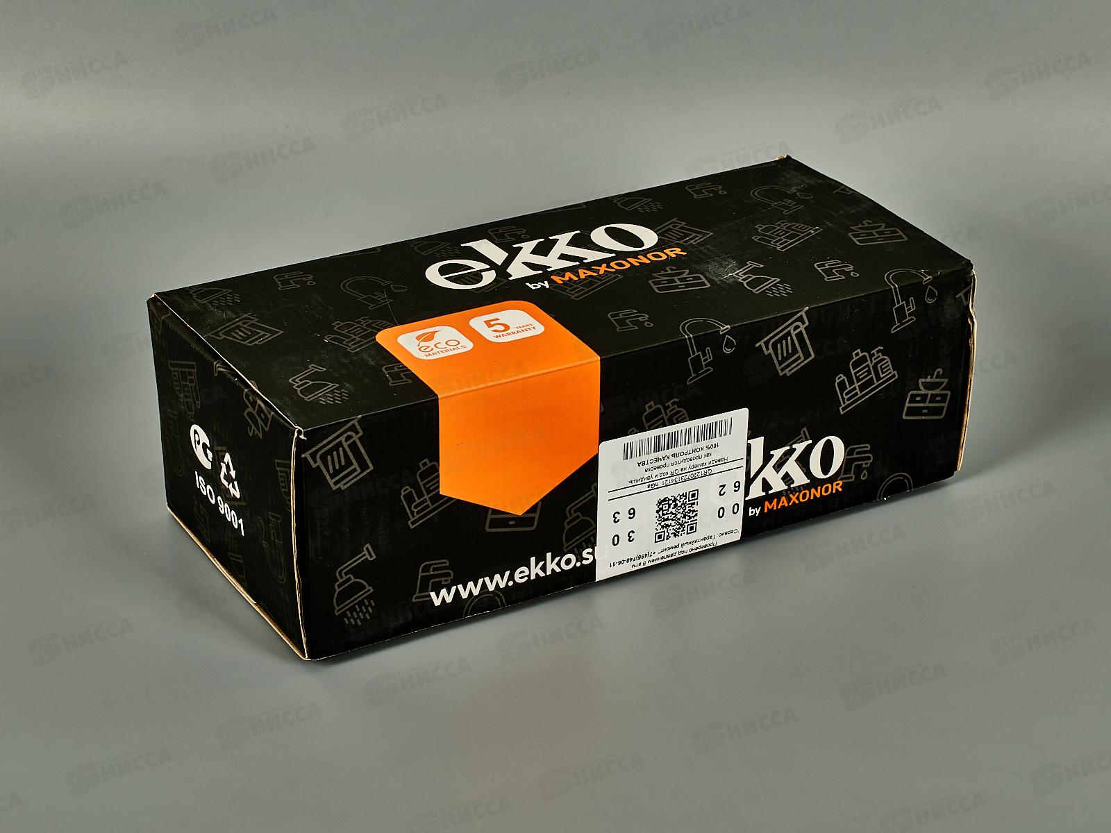 Смеситель д/ванны длин.излив перекл.в корпусе, хром, EM2216  *10