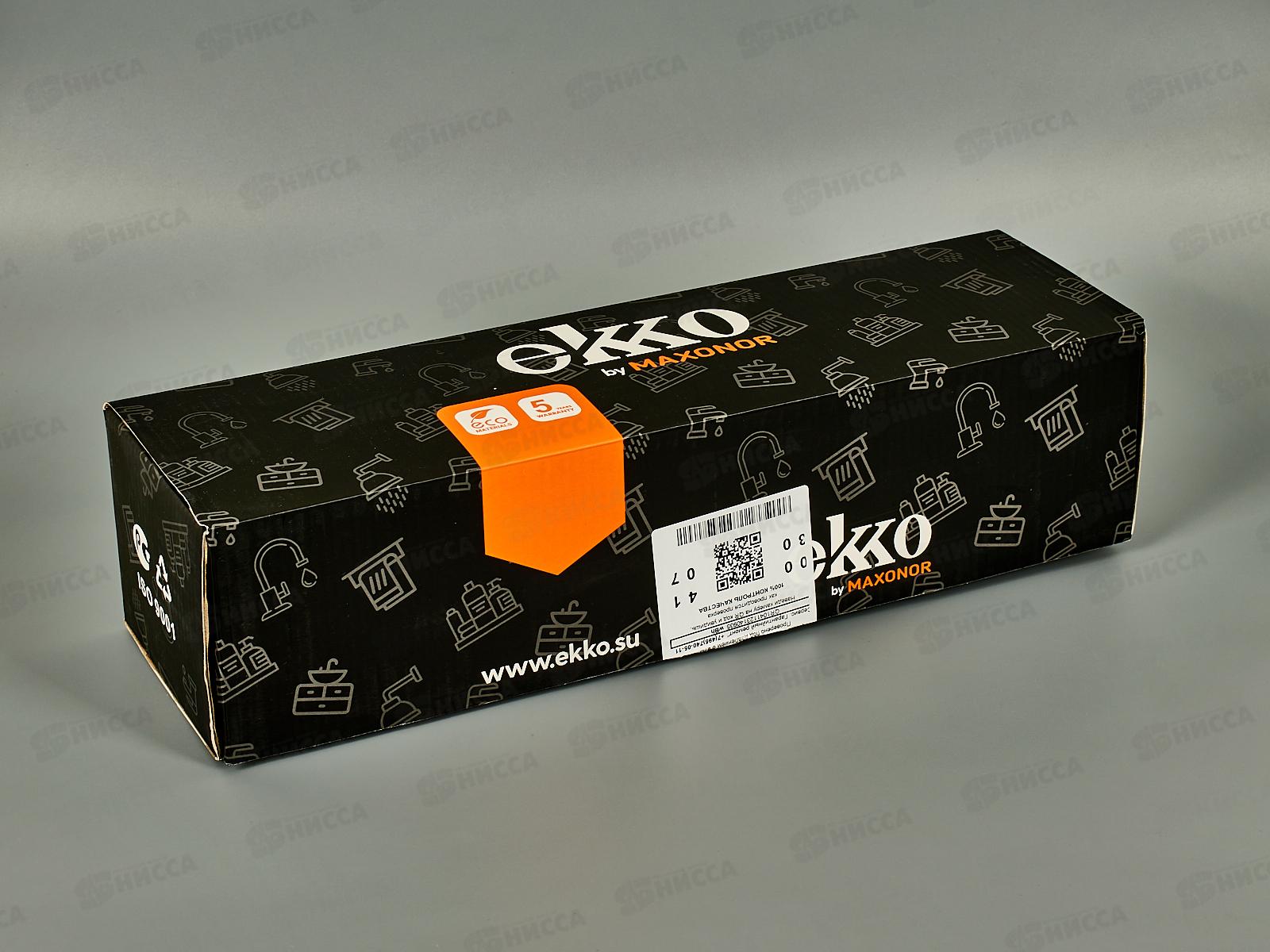 Смеситель для ванны EM2619-2 длинный излив