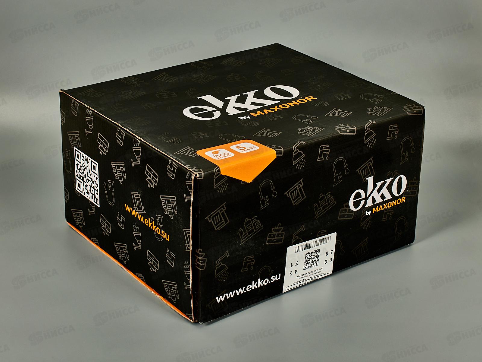 Смеситель д/ванны хром, MN3277  *10