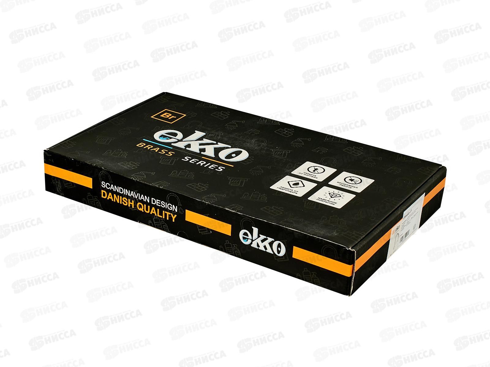 Смеситель д/кухни с подключением питьевой, черный/хром, EM4460-17