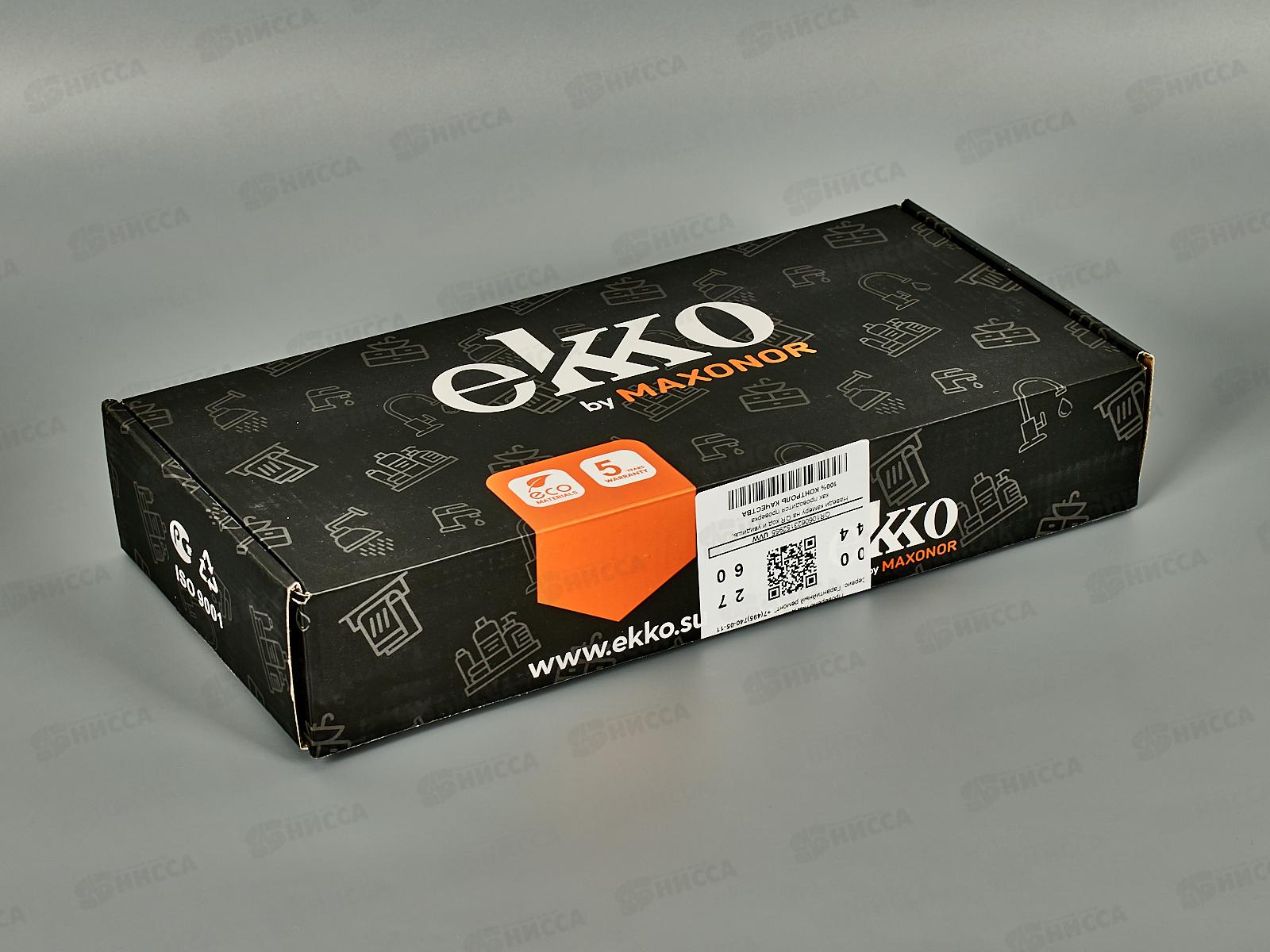 Смеситель д/кухни с гайкой, хром, EM4115  *10