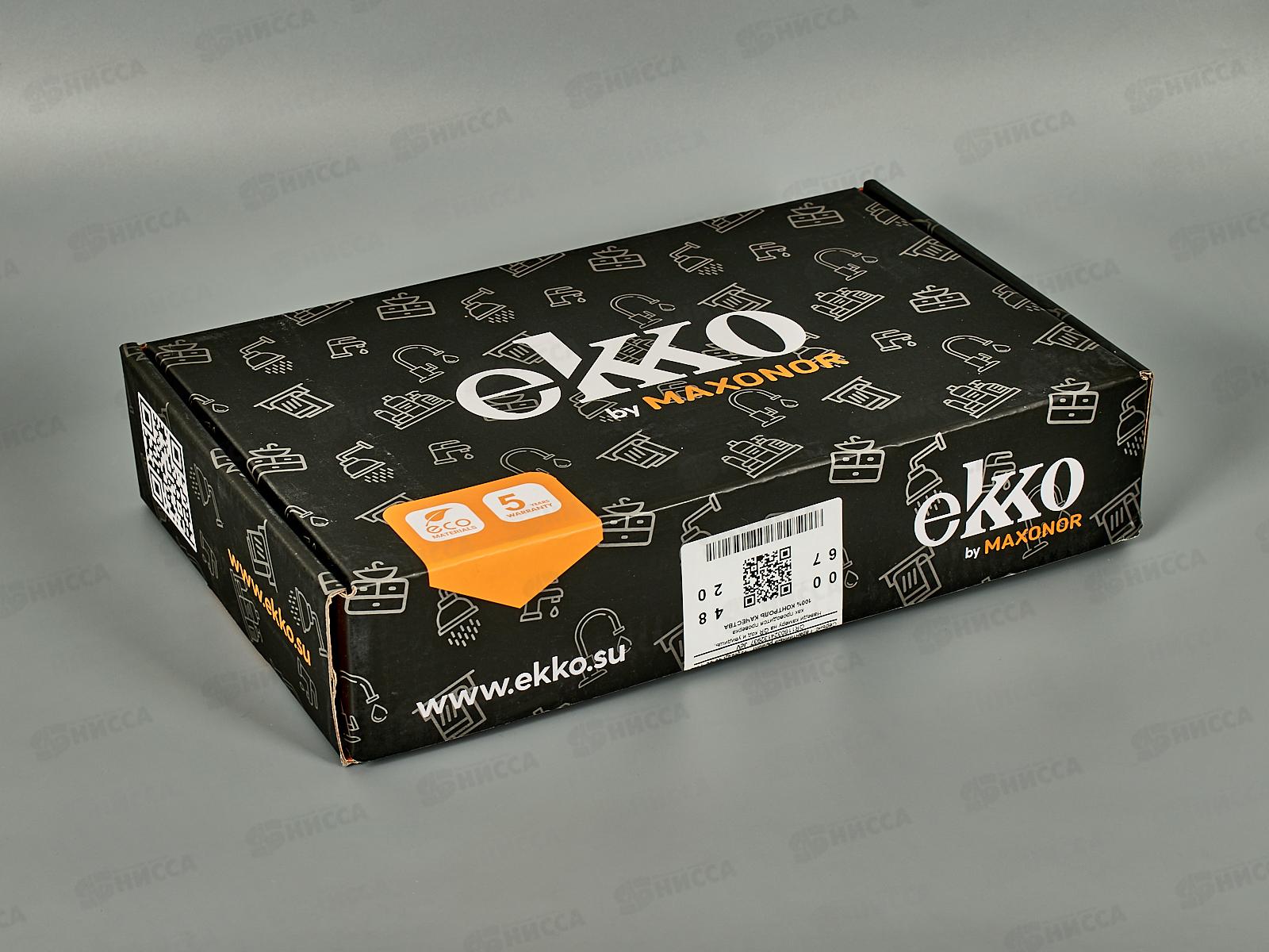 Смеситель д/кухни с гайкой, хром, EM4093  *10