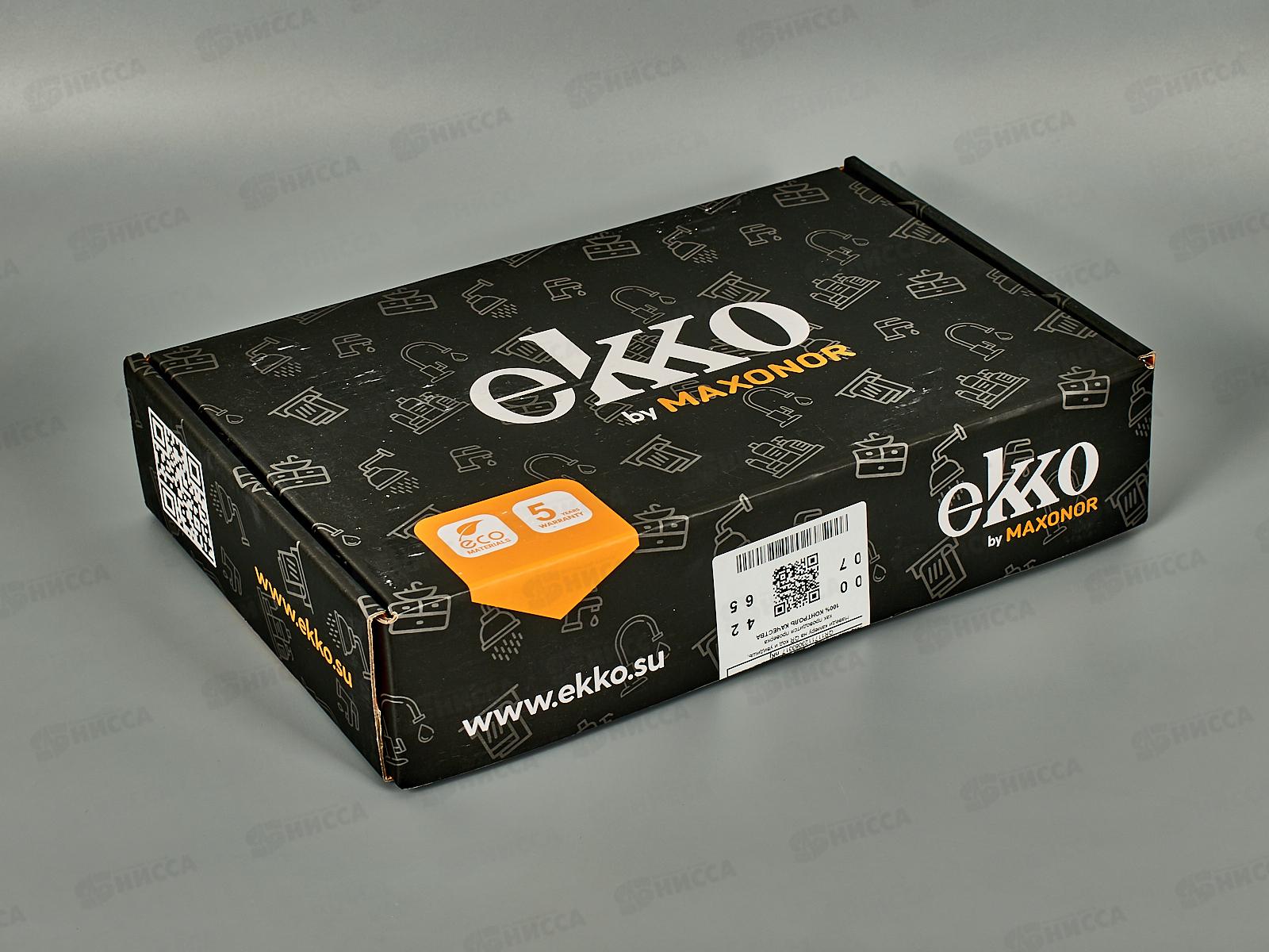 Смеситель для раковины, хром, EM1073