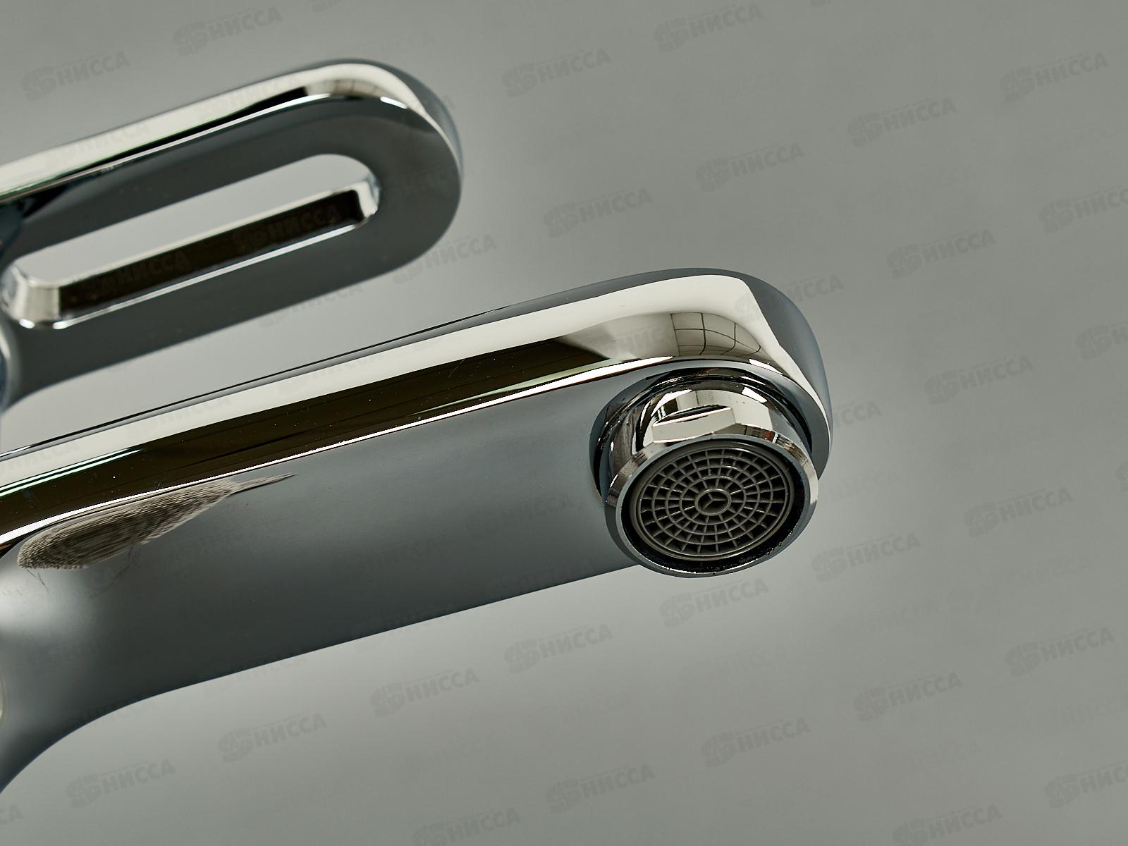 Смеситель для раковины, хром, EM1075