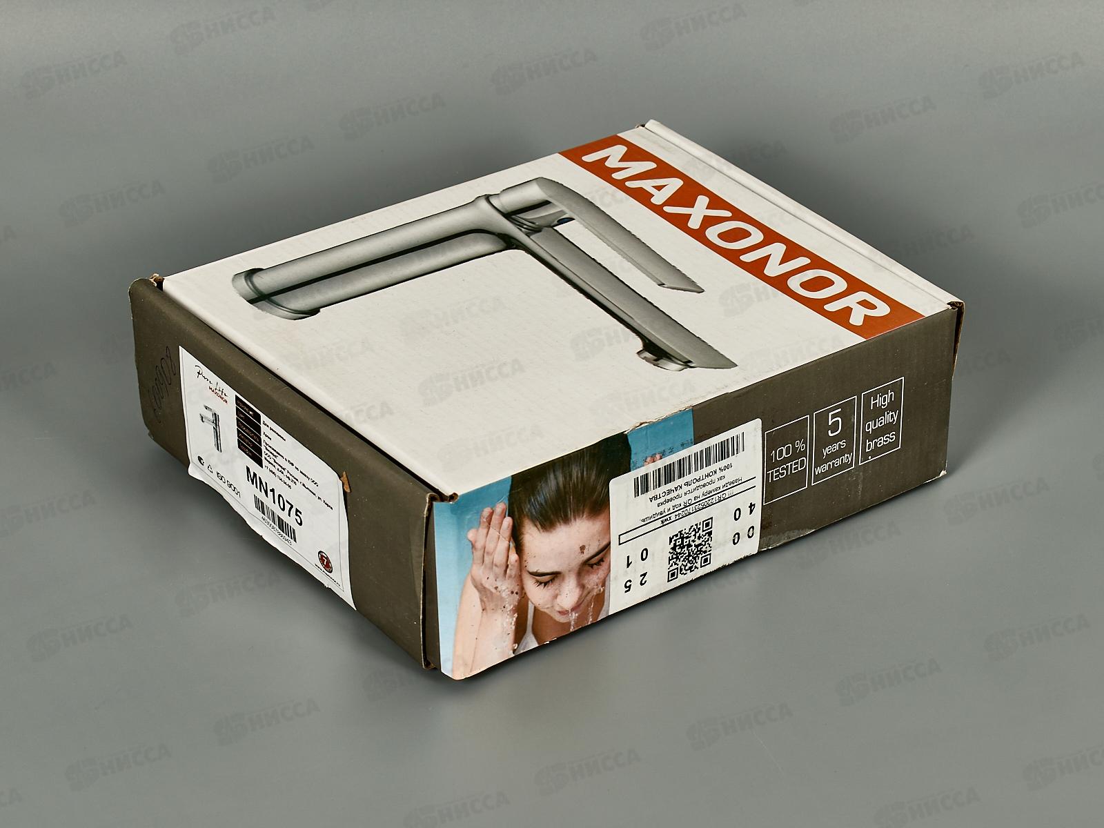 Смеситель для раковины, хром, EM1075