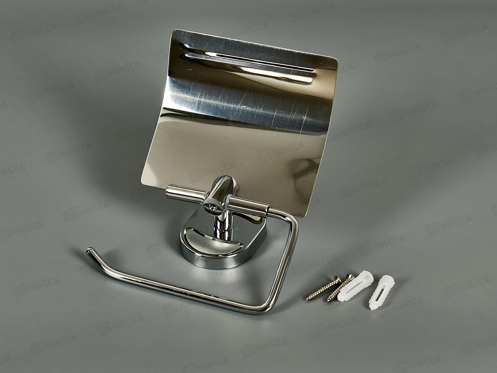 Бумагодержатель E1903