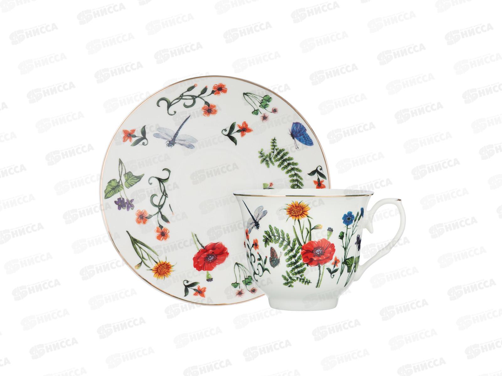 Набор чайный 4пр. Аличе MILLIMI, 225мл, фарфор, 802-567    г