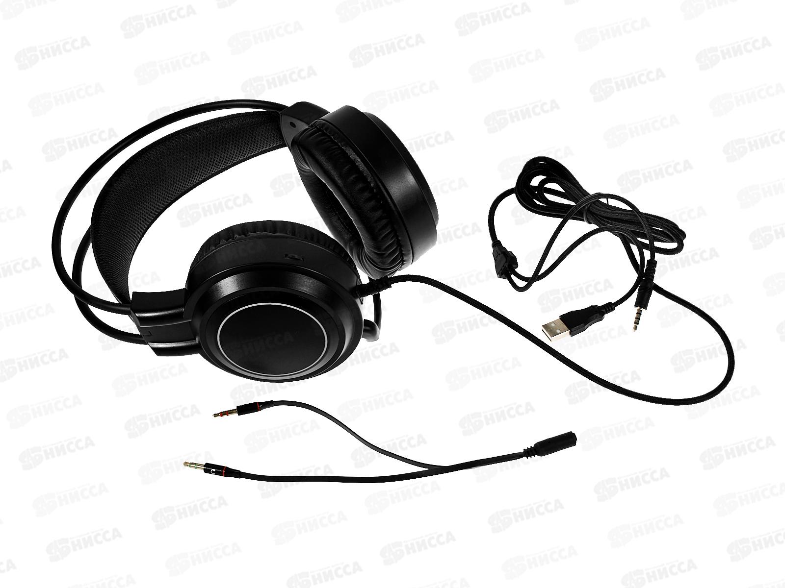 Гарнитура игровая Perfeo RGF EARTH 1.8м, разъем 3,5 мм (4 pin) и USB (LED), переходник, черная