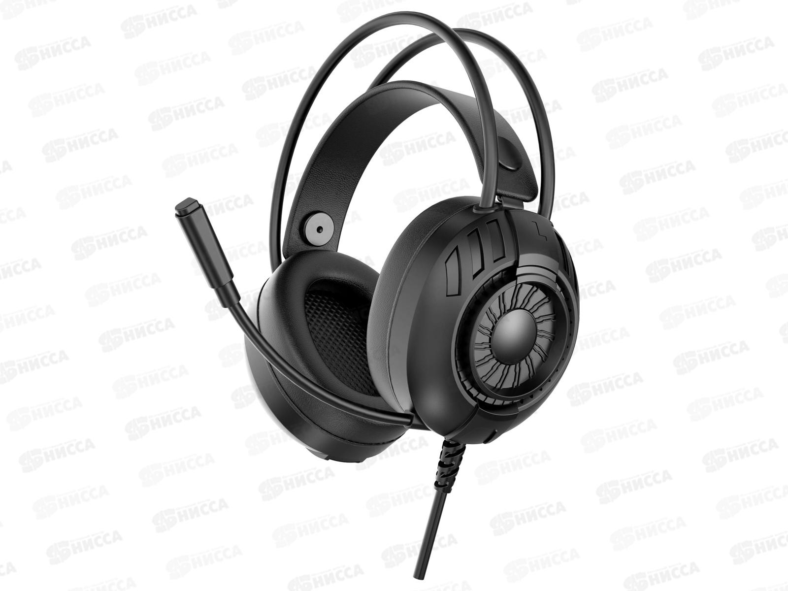 Гарнитура игровая Perfeo RGF WATER 1.8м, разъем 3,5 мм (4 pin) и USB (LED), переходник, черная