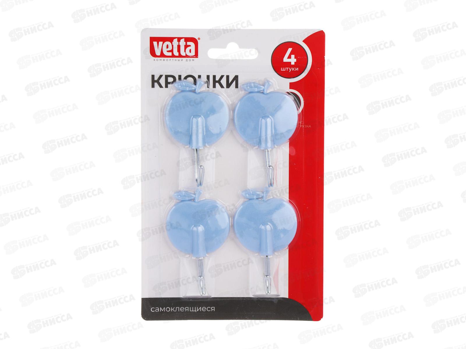 Крючки самоклеящиеся 4шт, VETTA 440-037   г