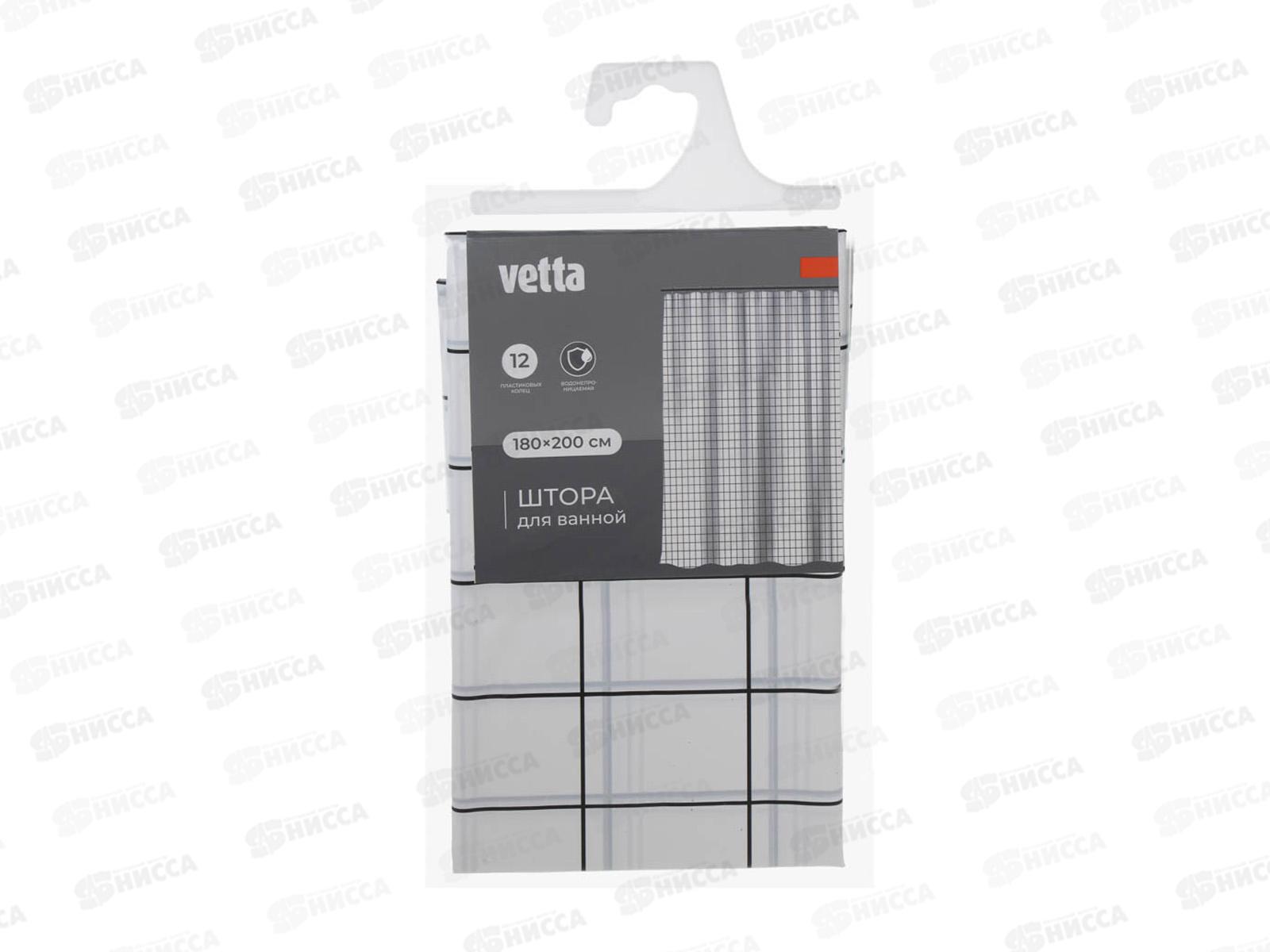 Штора д/ванной 461649 VETTA &quotКвадро&quot ПЕВА, 180х200см, белый  г