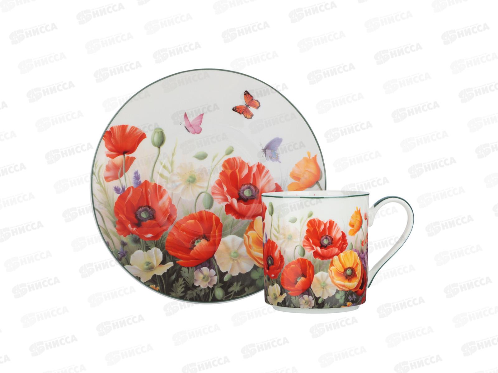 Набор чайный 2пр. Маки MILLIMI, 250мл, фарфор, 802-519    г