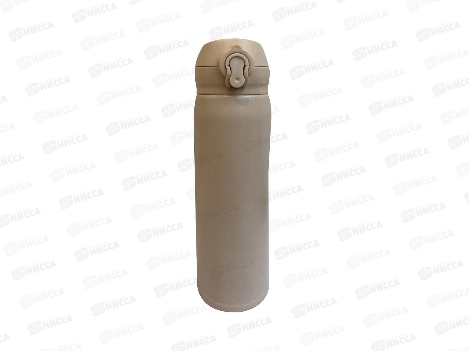 Термос-кружка Чегет с крышкой 450мл, SATOSHI нерж. сталь 841-898  г