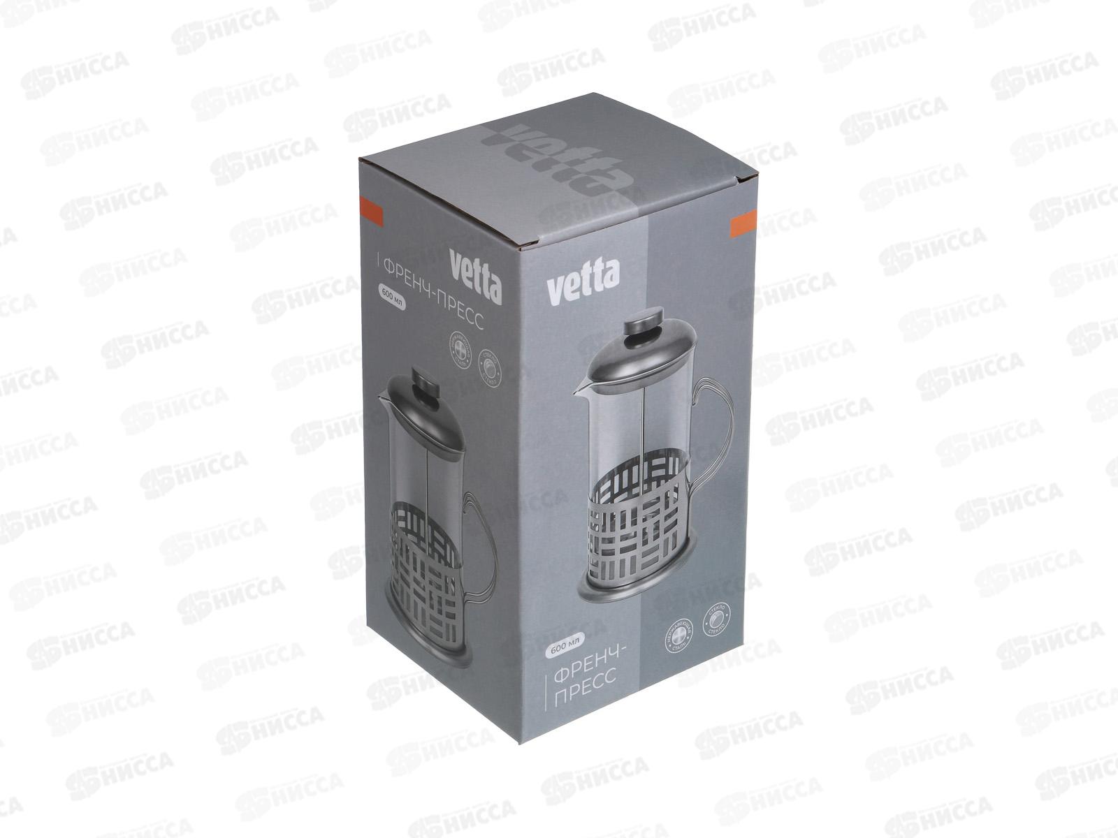 Френч-пресс 600мл Vetta нерж. сталь, стекло 850-278  г
