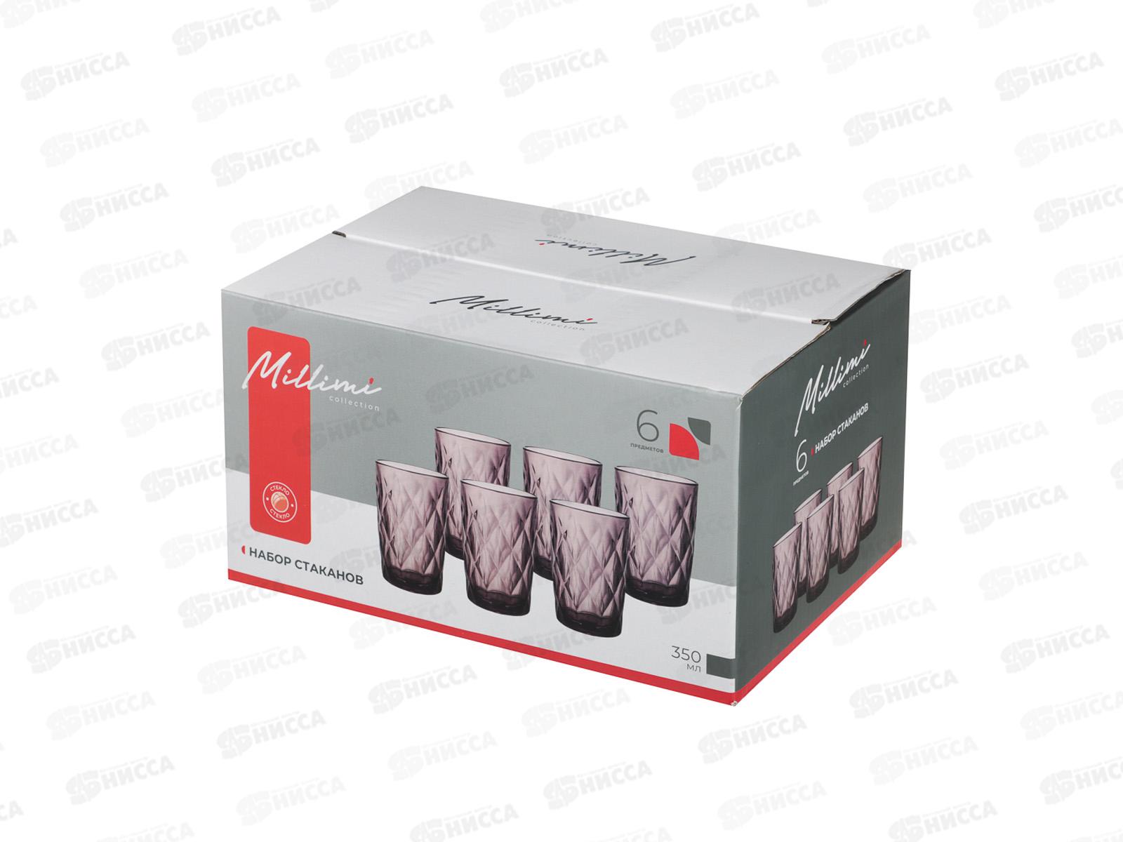 Набор стаканов 6шт 350мл MILLIMI стекло, бордовый ромб, 878-635  г