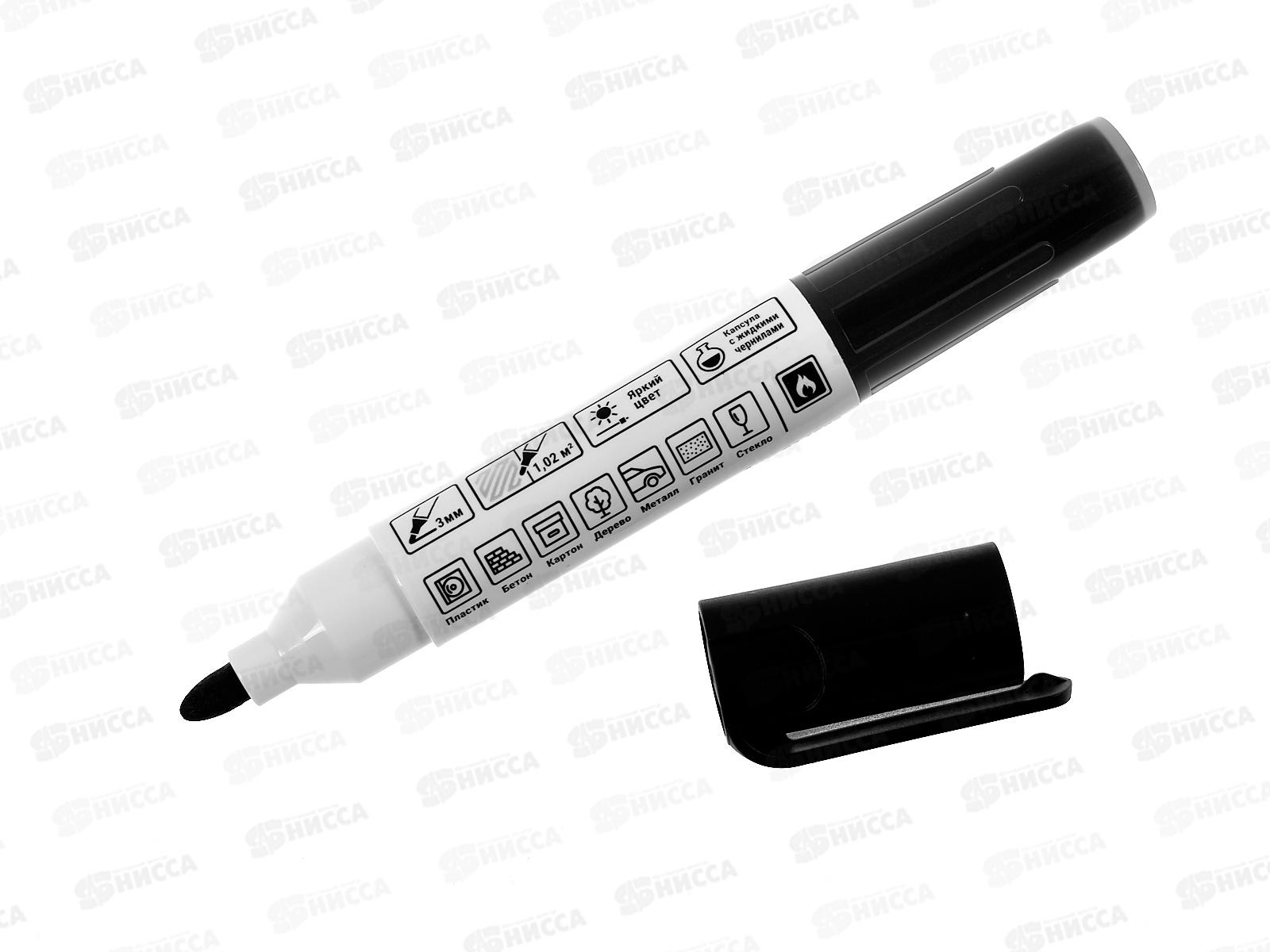 Маркер LEKON Capsul с жидкими чернилами, черный, 014683 *10/100/800