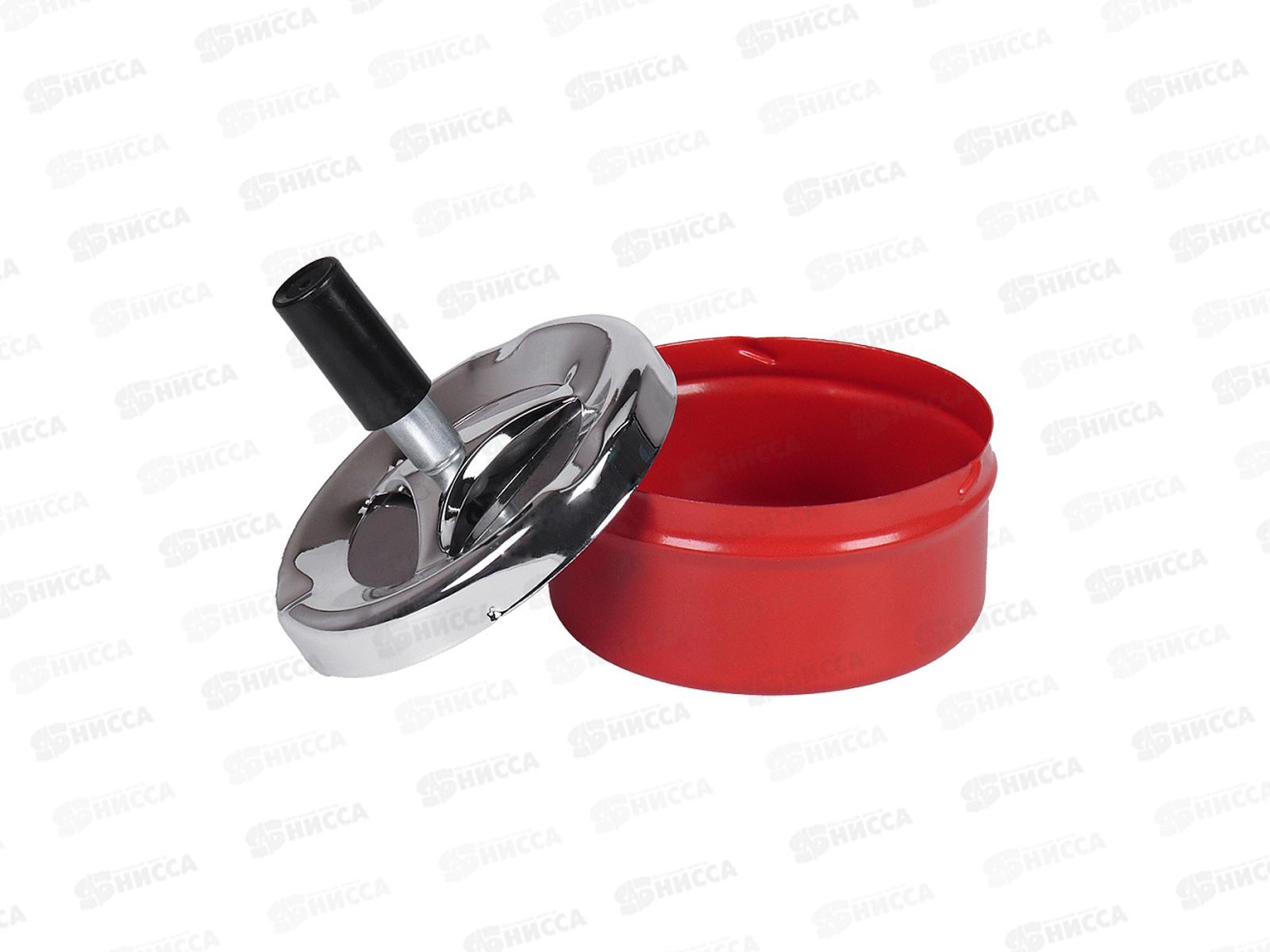 Пепельница бездымная &quotСтиль&quot красная ПЛ-1069