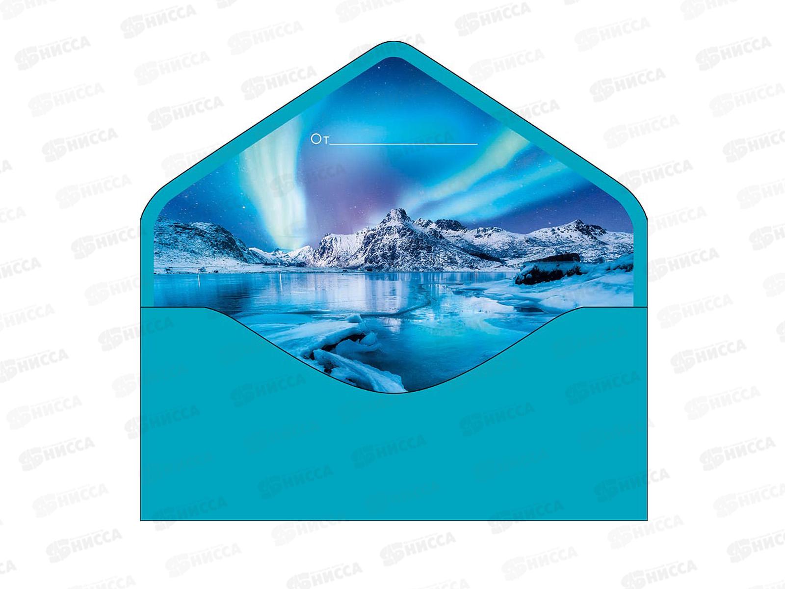 Конверт АД 1216.464 С Днем Рождения