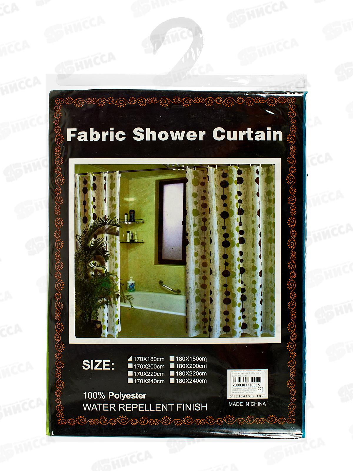 Штора для ванной 170*180 (030441)   Ж