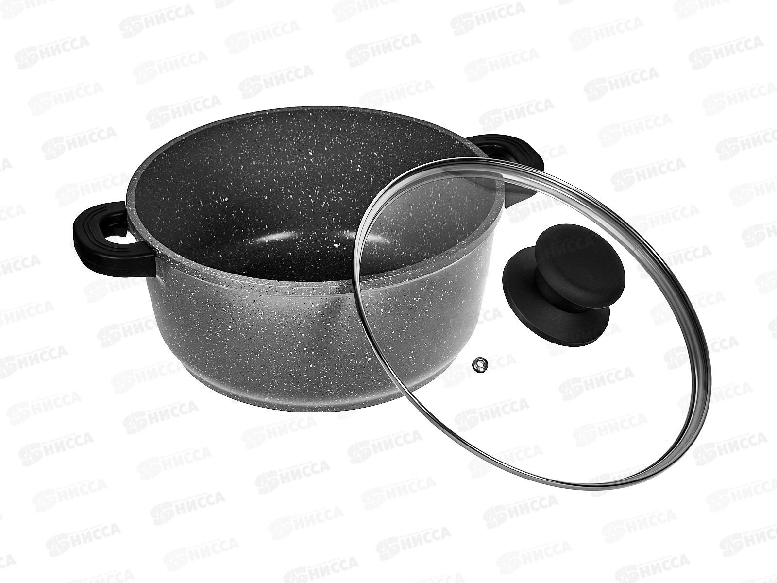 Кастрюля 4,2л Ladina алюминевая литая 73224  *8