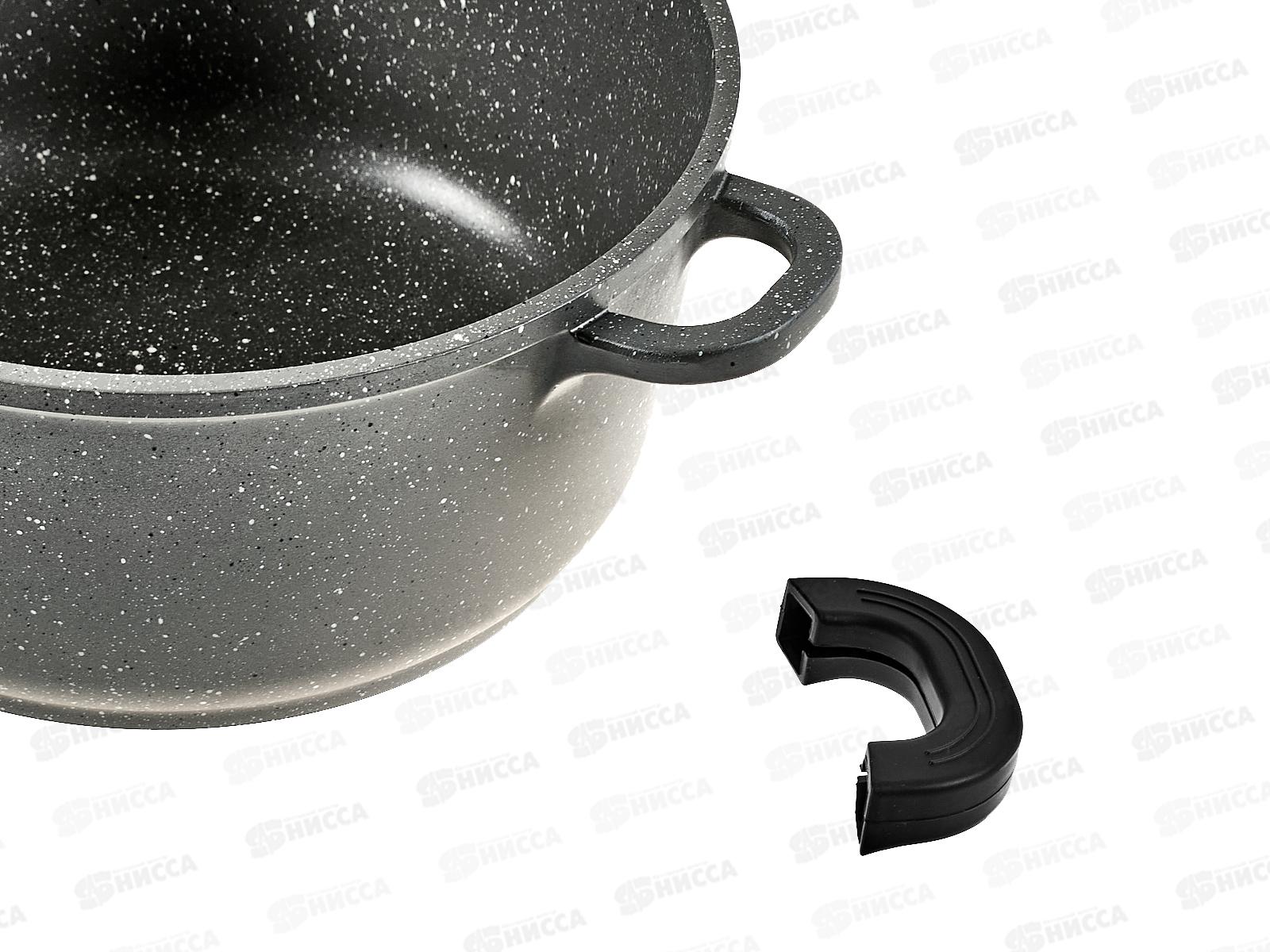 Кастрюля 4,2л Ladina алюминевая литая 73224  *8