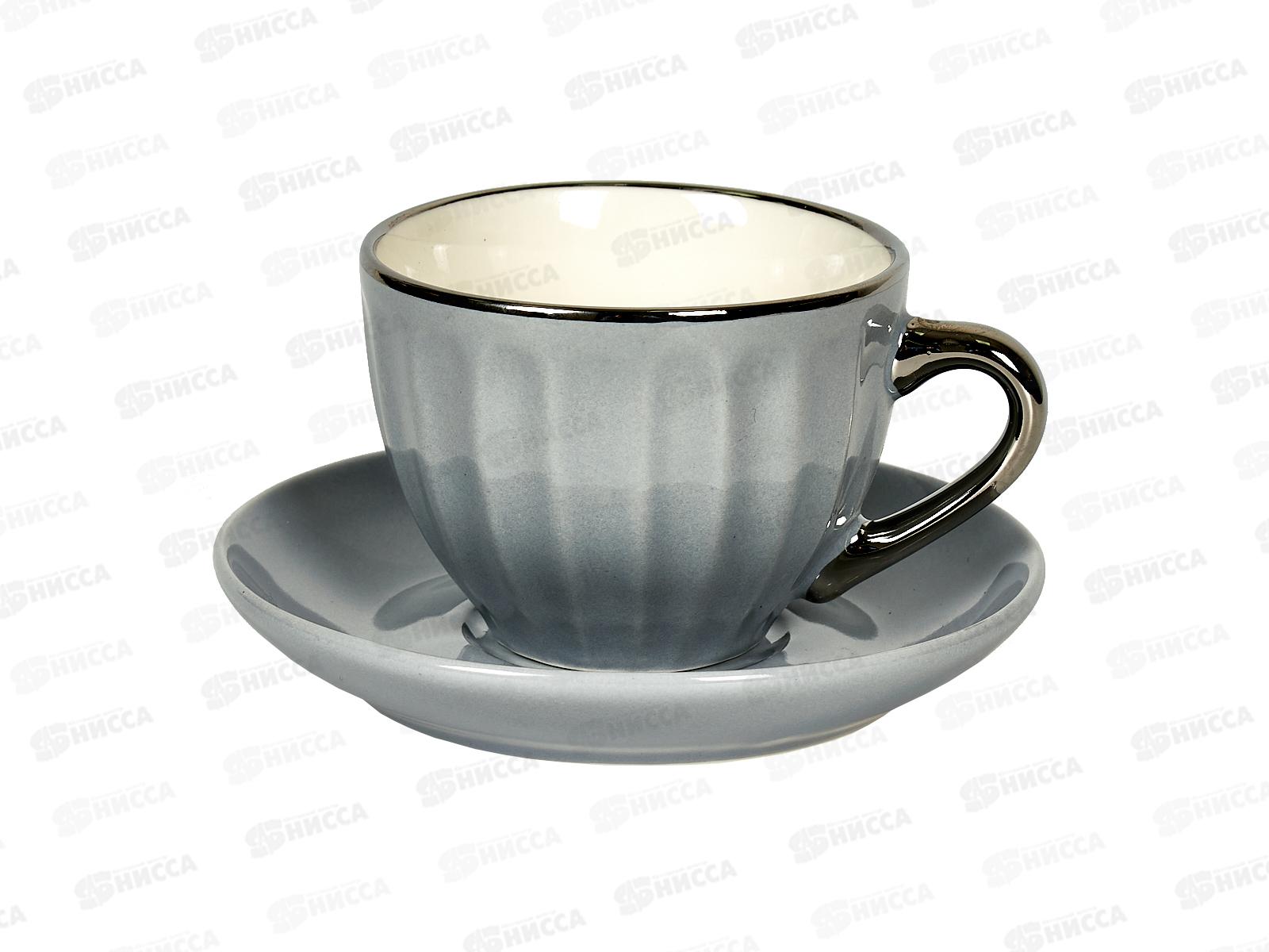 Набор кофейный 9предметов(чашка 220мл,блюдца,подставка) 26029