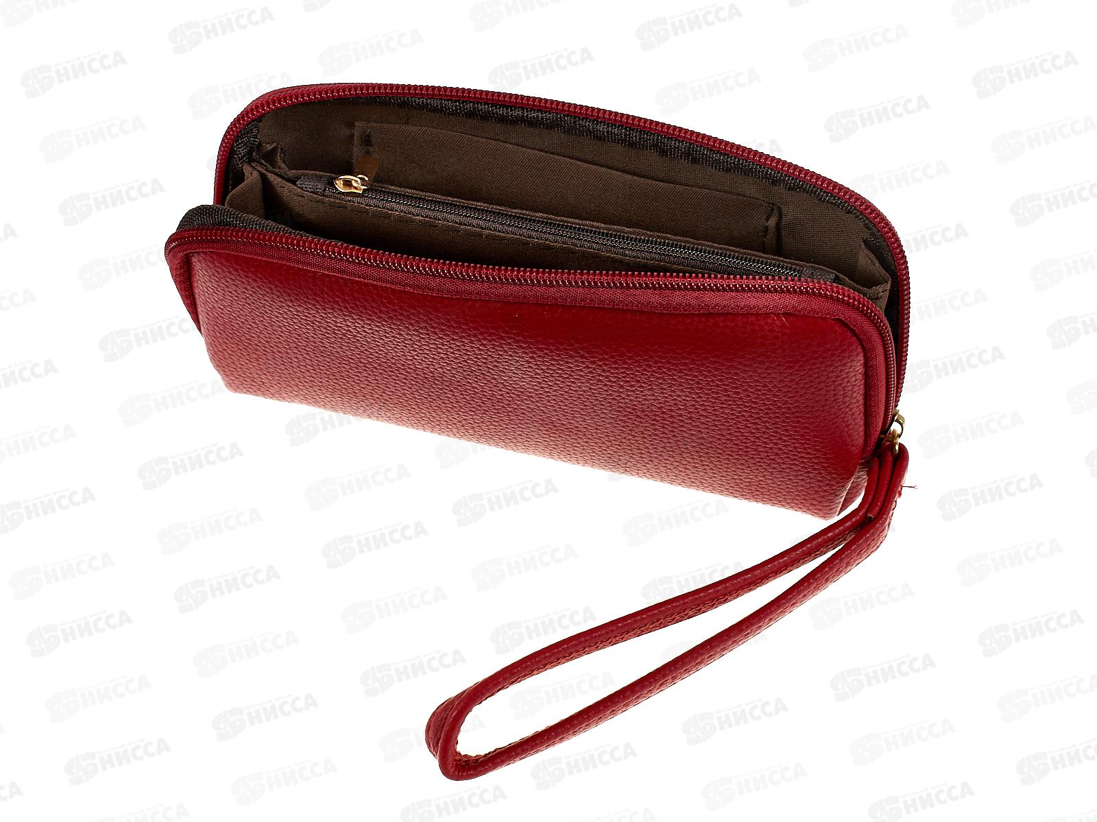 Кошелек (10*19) 5 отд.замок, ручка,мягкий №TW-13