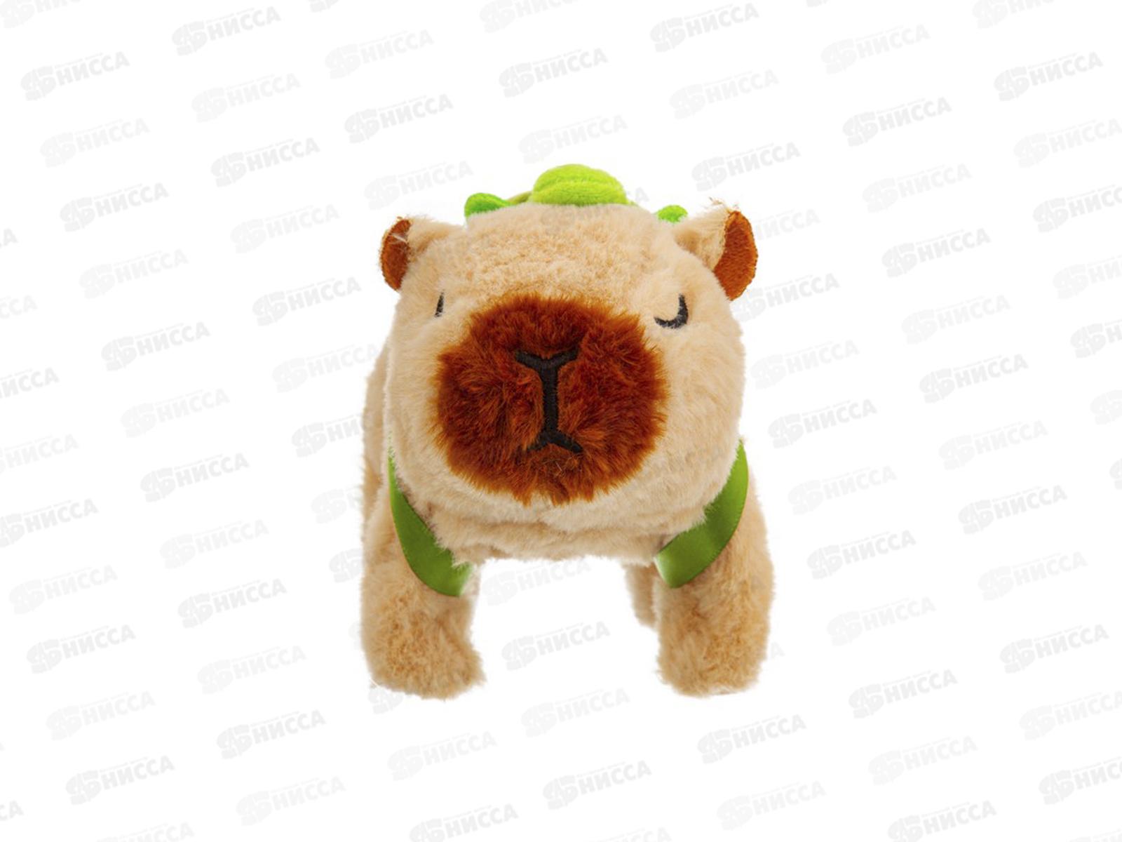 Игрушка мягкая &quotКапибара&quot Girl's club функциональная, IT110955