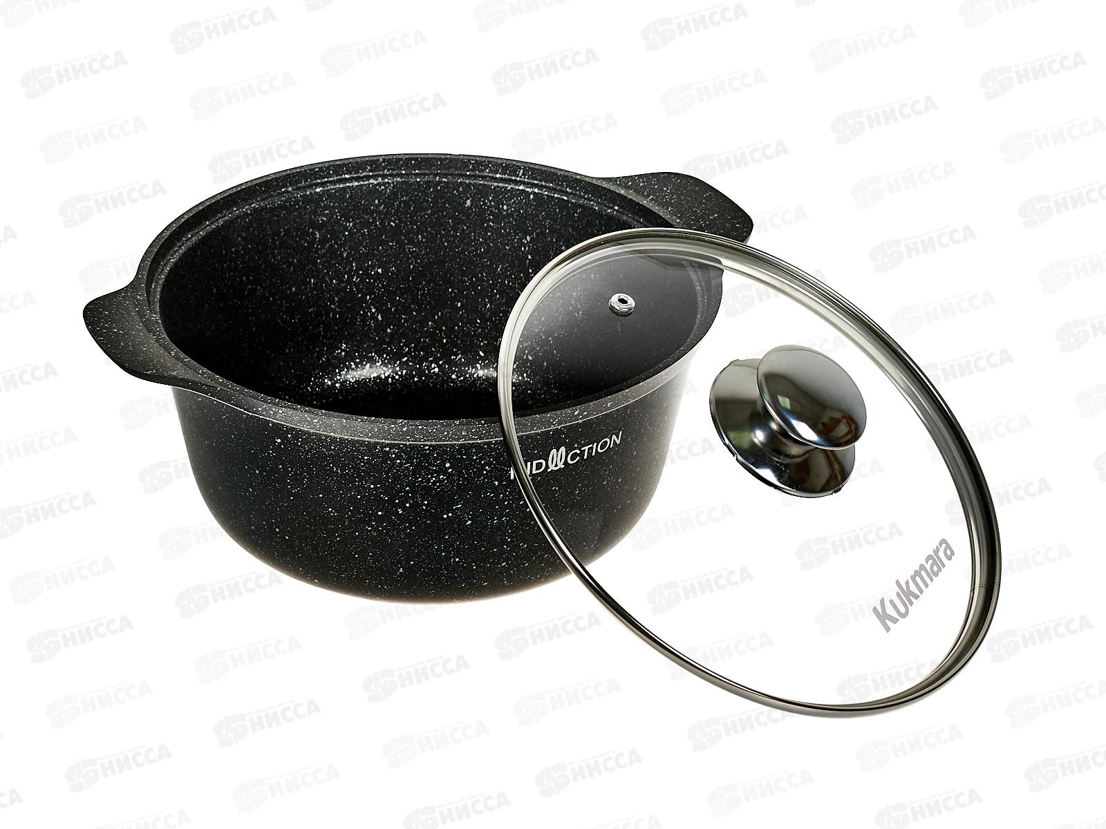 Кастрюля 3,0л со стеклянной крышкой АП тем.мрамор кмти33а M.I.*3