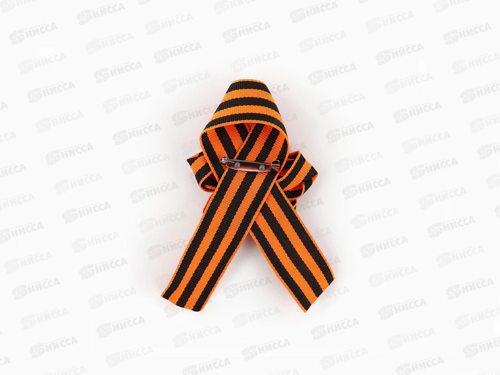 Лента &quot9 Мая&quot с цветком 10,5*14см 10072045